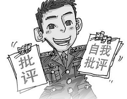 ������������嵥 �ܶ๫˾������Ա����������