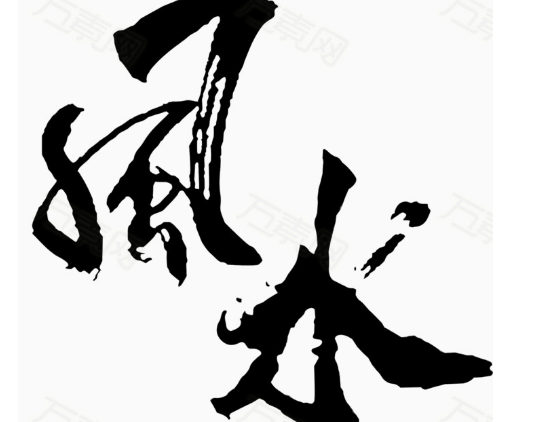 �����һ�����ɫ��ˮ����Щ �����һ��ġ���ɫ��ˮ��