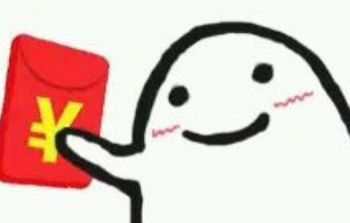 数字红包代表的爱情含义 一言不合发红包常见数字