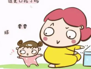 ���ƿڳԲ���ҽԺ��ʲô�� �Ҷ��Ǻ��ƻ��ǻ�ƽ��м��