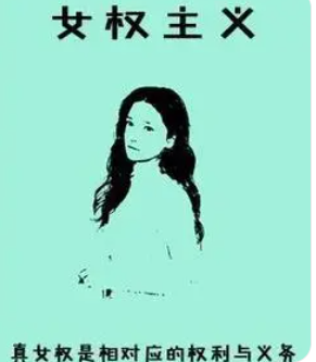 ʲô���зŮ����԰Ů ʲô��˼ָ������