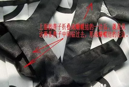 如何打蝴蝶结腰带图解 腰带的蝴蝶结的系法图解