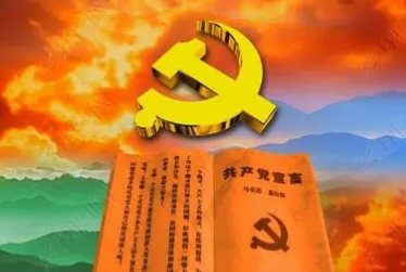 孩子的政治面貌填什么 未成年政治面貌