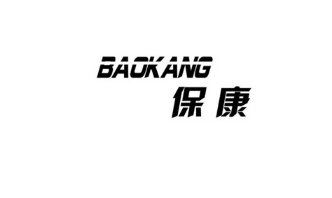 保温杯品牌排行榜前十名 质量好的保温杯带来更多温暖