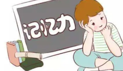 ���Ӽ�������������������ô�� ����С������߼�����