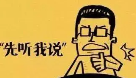 �Ƚ���Ȥ���������� �Ƚϻ�Ĺ���ͷ��