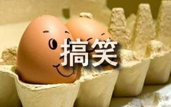 �Ƚ���Ȥ���������� �Ƚϻ�Ĺ���ͷ��