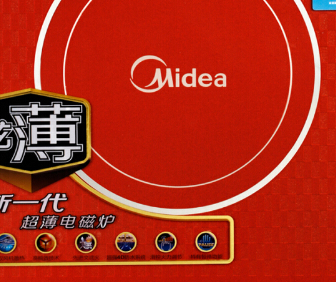 美的电磁炉故障代码都代表什么 美的电磁炉常见故障解决办法