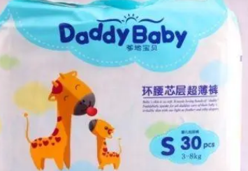 10��Ʒ��ֽ��� �õ�Ʒ�Ʊض����кõ�����