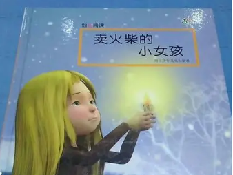 ������СŮ��ԭ���Ķ� �Ѿ�����Ϊ150��������