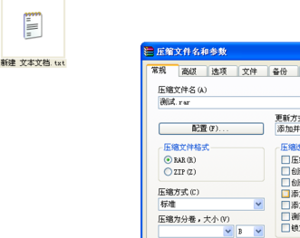 �������ѹ���� ��ô�ƽ�ѹ�����Ľ�ѹ��