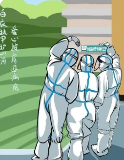 ����ҽ����ʫ�����������Щ �޿���һ�ߵ�ҽ����Աʫ��