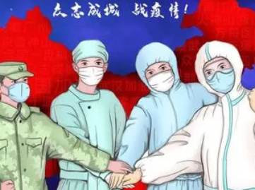 ����ҽ����ʫ�����������Щ �޿���һ�ߵ�ҽ����Աʫ��