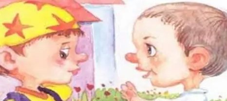 ��ͯ��������˳���� �����׶�Ը������˽Ӵ�