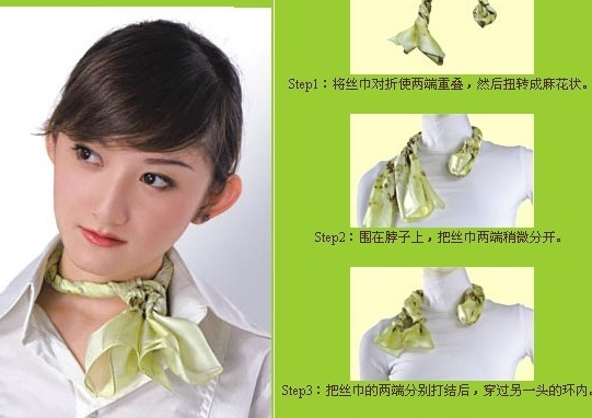 女士丝巾系法大全 各式新旧的丝巾系法