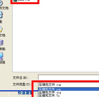 �������ѹ���� ��ô�ƽ�ѹ�����Ľ�ѹ��