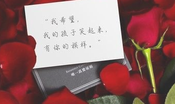 2月14号情人节送什么礼物 这一天情人们都会过得很幸福