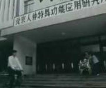 �й�����Ȼ�������� ����Ȼ�о���749��