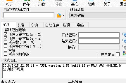 �������ѹ���� ��ô�ƽ�ѹ�����Ľ�ѹ��
