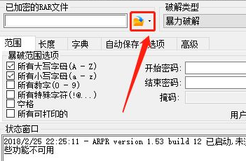 �������ѹ���� ��ô�ƽ�ѹ�����Ľ�ѹ��