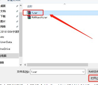 �������ѹ���� ��ô�ƽ�ѹ�����Ľ�ѹ��