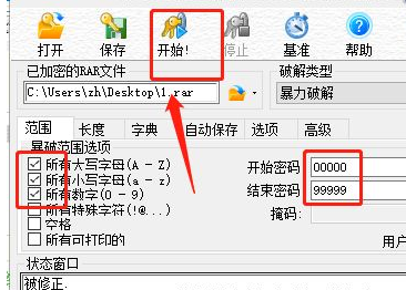 �������ѹ���� ��ô�ƽ�ѹ�����Ľ�ѹ��