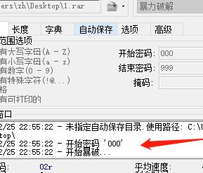 �������ѹ���� ��ô�ƽ�ѹ�����Ľ�ѹ��