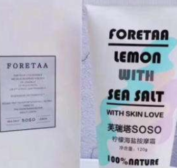 ��Щ���ӵ�����˪���� ���ܲ������׳���