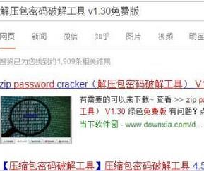 �������ѹ���� ��ô�ƽ�ѹ�����Ľ�ѹ��