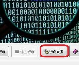 �������ѹ���� ��ô�ƽ�ѹ�����Ľ�ѹ��