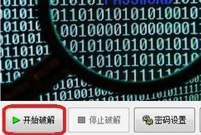 �������ѹ���� ��ô�ƽ�ѹ�����Ľ�ѹ��