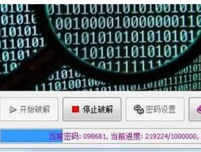 �������ѹ���� ��ô�ƽ�ѹ�����Ľ�ѹ��