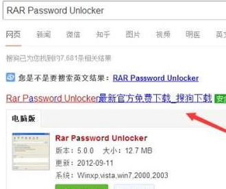 �������ѹ���� ��ô�ƽ�ѹ�����Ľ�ѹ��