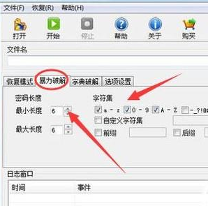 �������ѹ���� ��ô�ƽ�ѹ�����Ľ�ѹ��