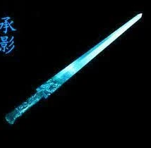 十二星座专属上古神器 白羊座专属上古神器是东皇钟
