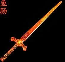 十二星座专属上古神器 白羊座专属上古神器是东皇钟