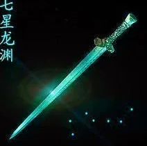 十二星座专属上古神器 白羊座专属上古神器是东皇钟