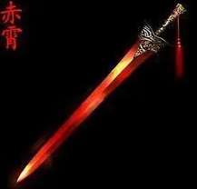 十二星座专属上古神器 白羊座专属上古神器是东皇钟
