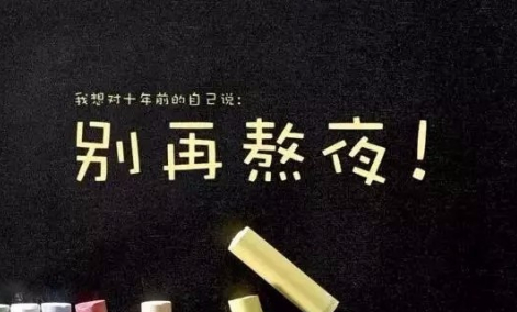 ����������֪ʶ �����Ǻܶ�Ů�Զ��ܹ�ע������