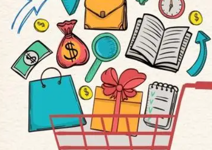 购物申请报告范文 这个时候还需要跟公司提出申请的