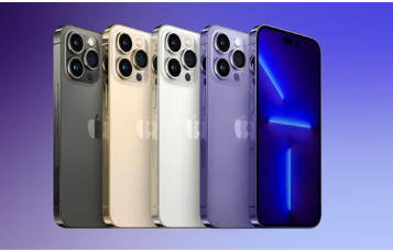iPhone 14各信息曝光,售价或有所下降 iPhone 14系列价格