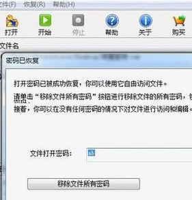 �������ѹ���� ��ô�ƽ�ѹ�����Ľ�ѹ��