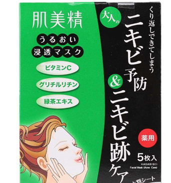 �ӡ�ȽϺõĲ�Ʒ �й����Ʒ���а�10ǿ�Ƽ�