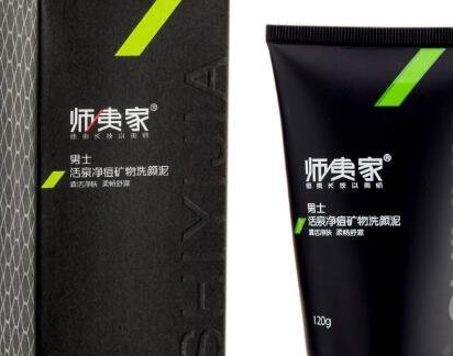 �ӡ�ȽϺõĲ�Ʒ �й����Ʒ���а�10ǿ�Ƽ�