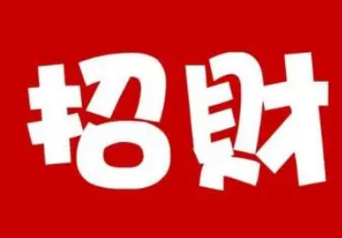 ������ض��������ִ�ȫ Ԣ��������ĵ�����ȫ