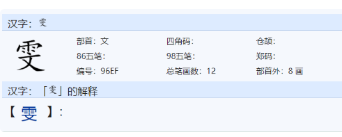 ������־������������˵����� ��������ֵĺ���