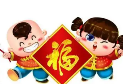 过年祝福语怎么说简单 儿童新年祝福语