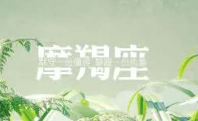 Ħ��������Ƚϱ��� Ħ����������������ϵ��