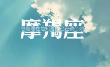 Ħ��������Ƚϱ��� Ħ����������������ϵ��