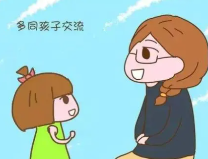 �ҳ��ǳ�ע�غ��ӵĳɳ� ���׼�ͥ���ӵ�����